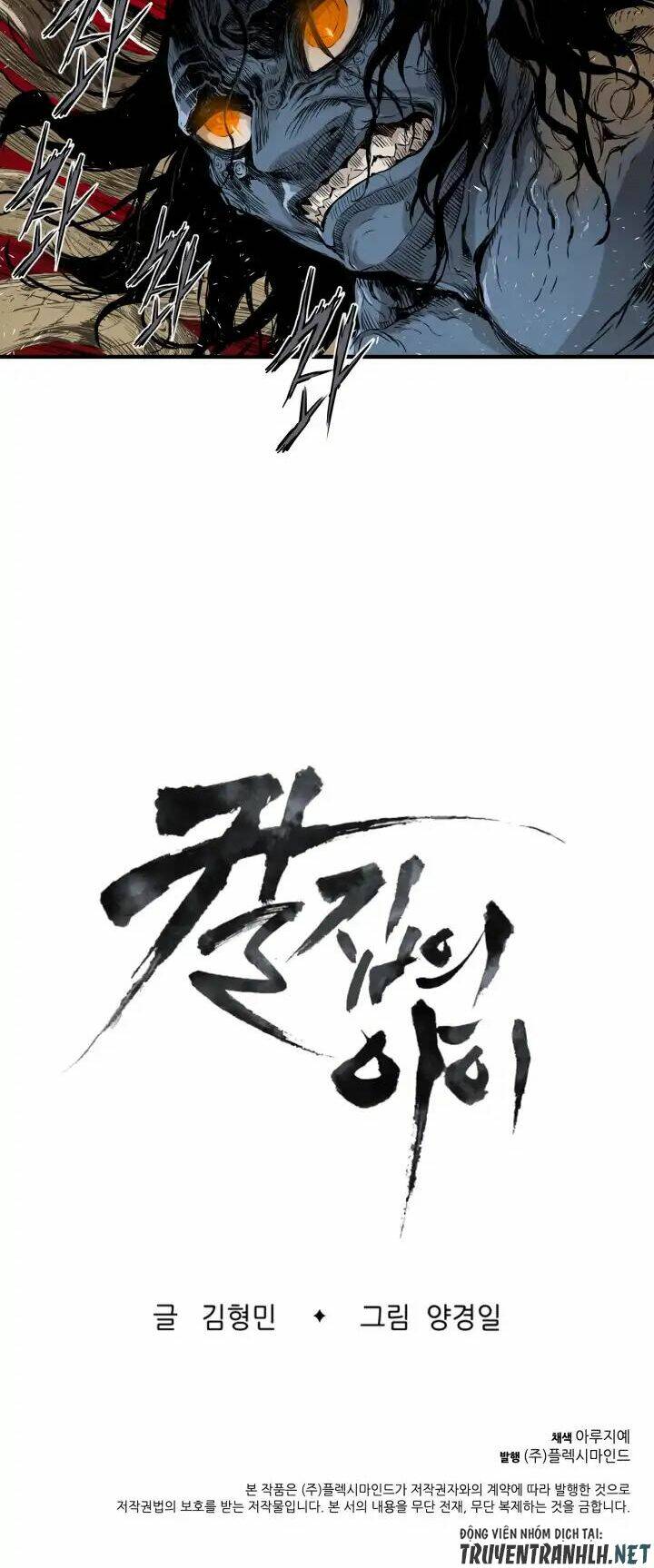 Chương 2 - Trang 55