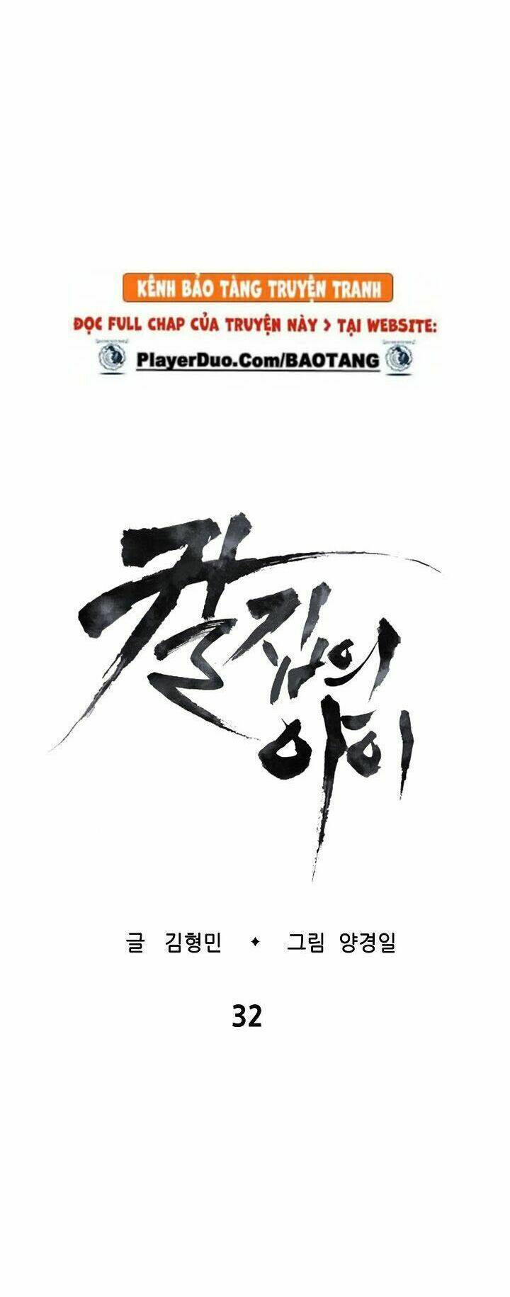 Chương 32 - Trang 14