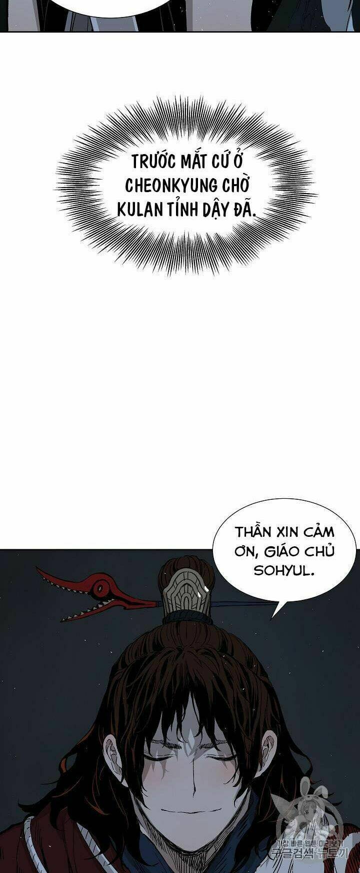 Chương 40 - Trang 25
