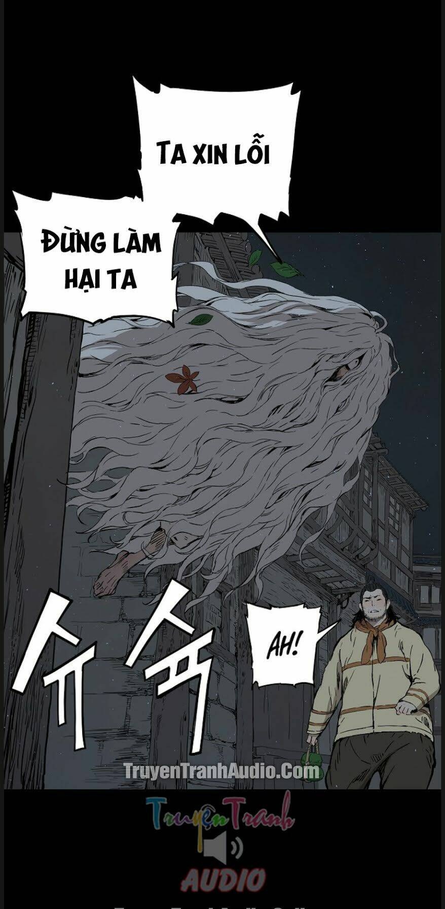 Chương 41 - Trang 17