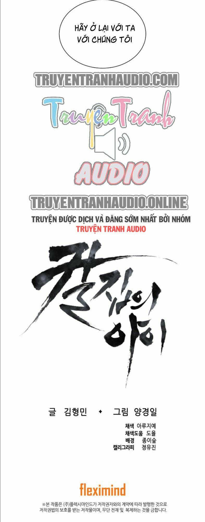 Chương 42 - Trang 91