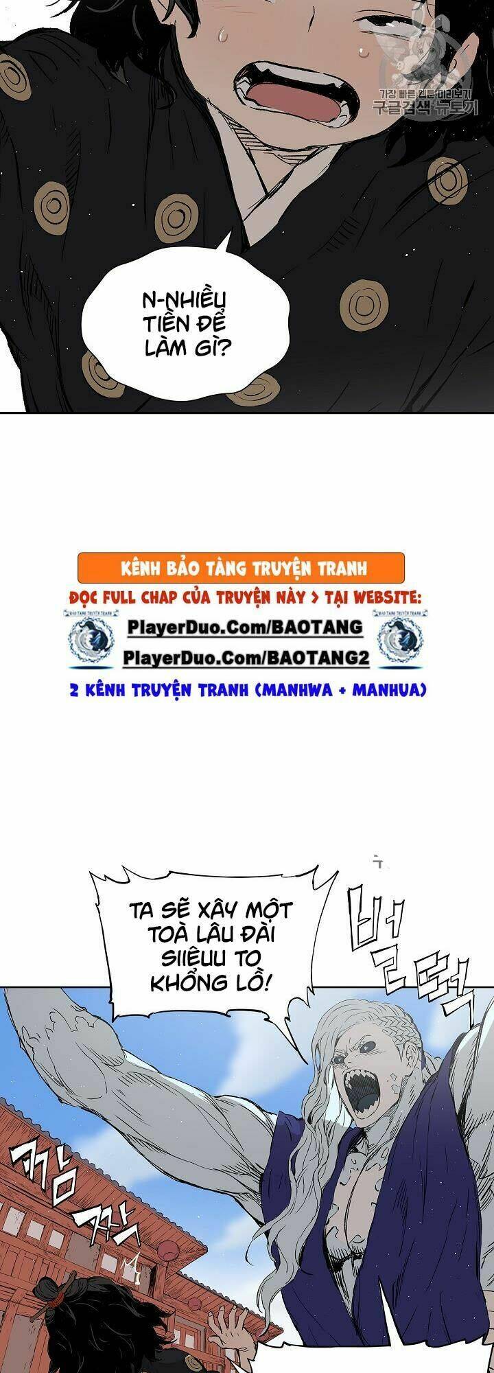 Chương 45 - Trang 34