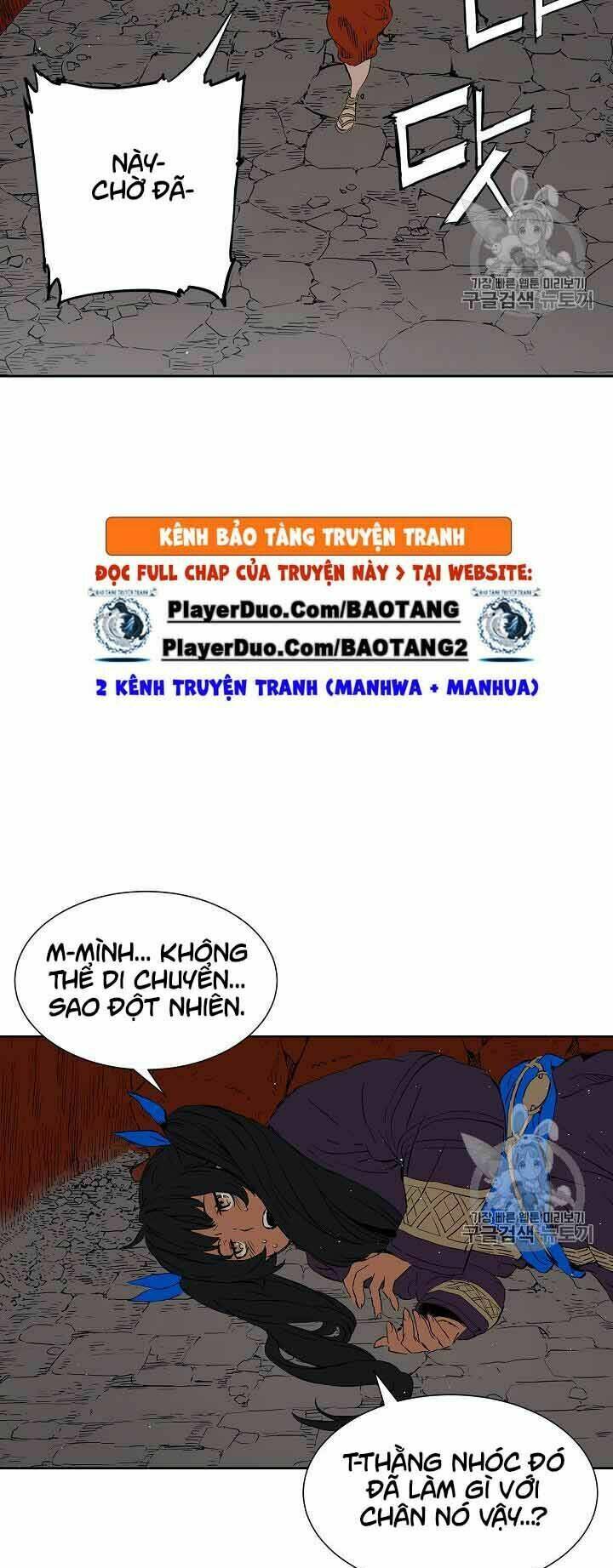 Chương 47 - Trang 23