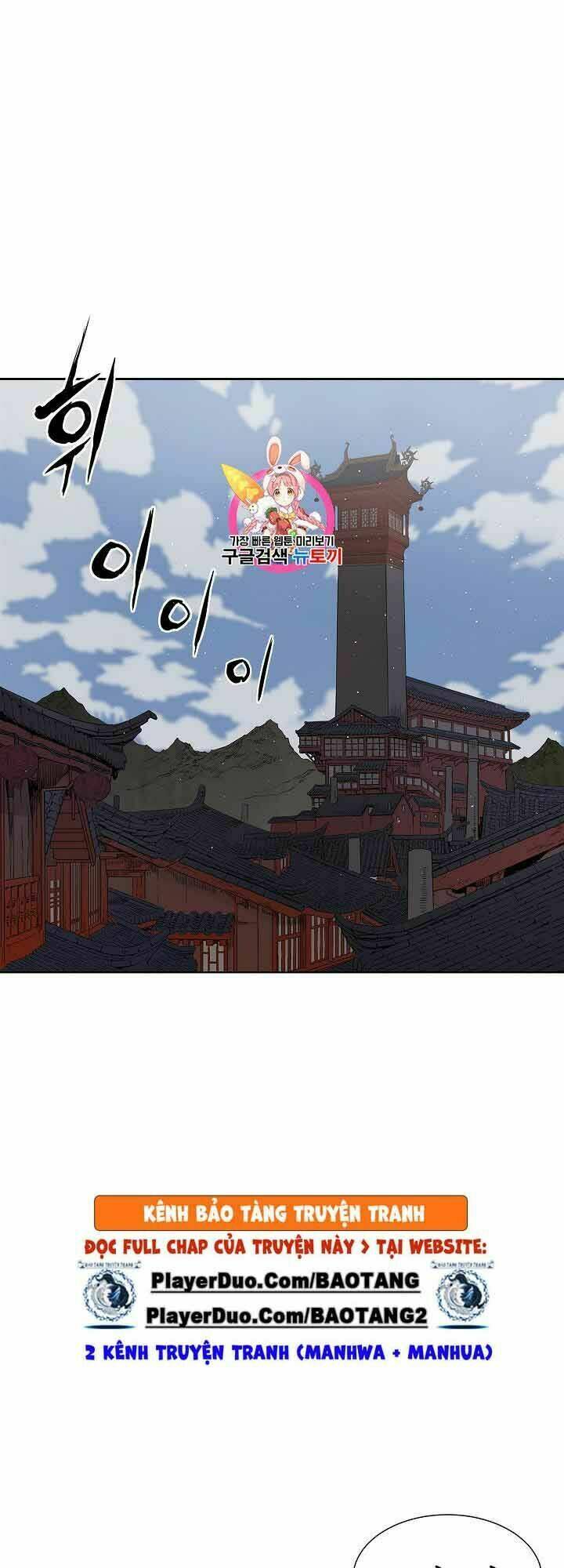 Chương 48 - Trang 1