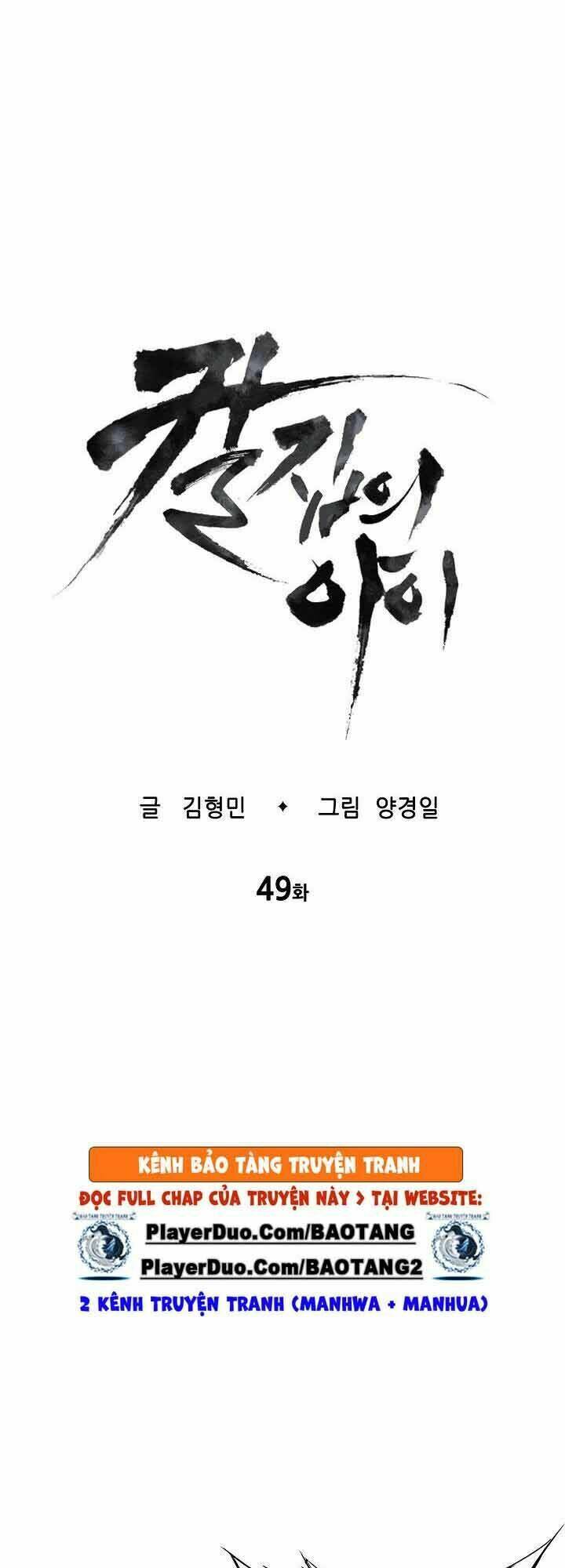 Chương 49 - Trang 6