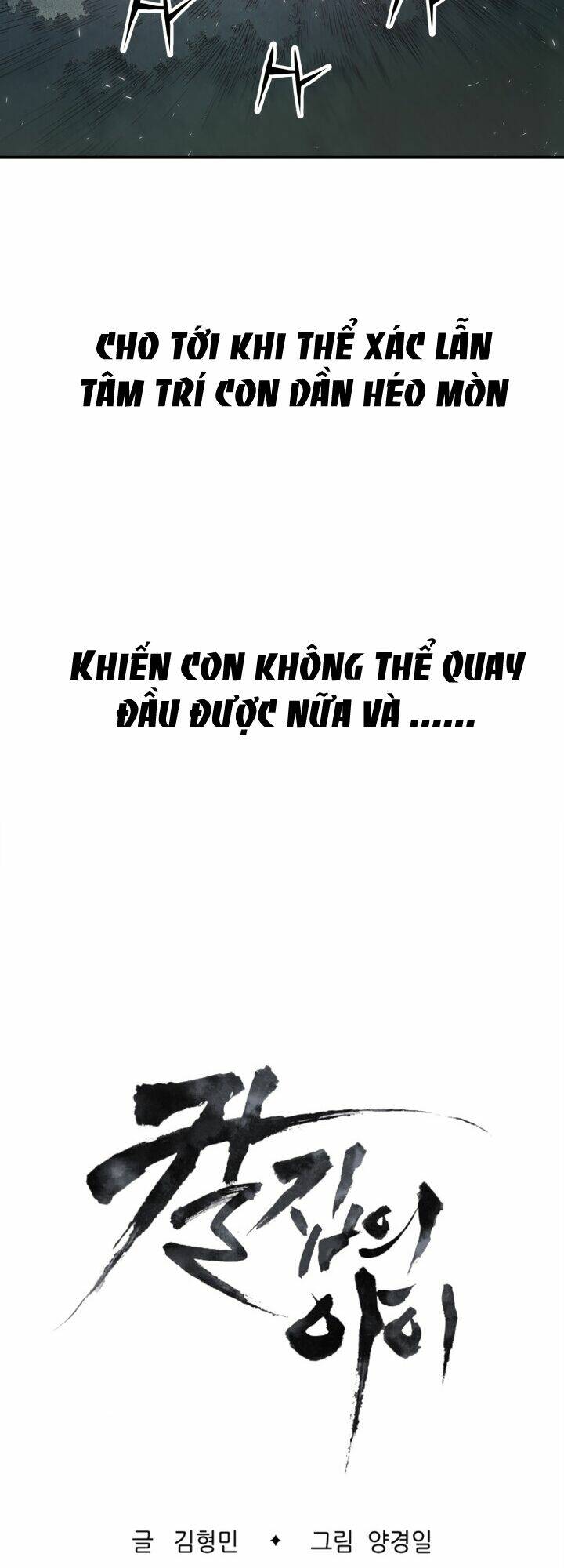 Chương 7 - Trang 5