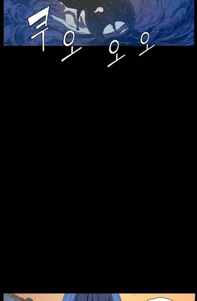 Chương 77 - Trang 70
