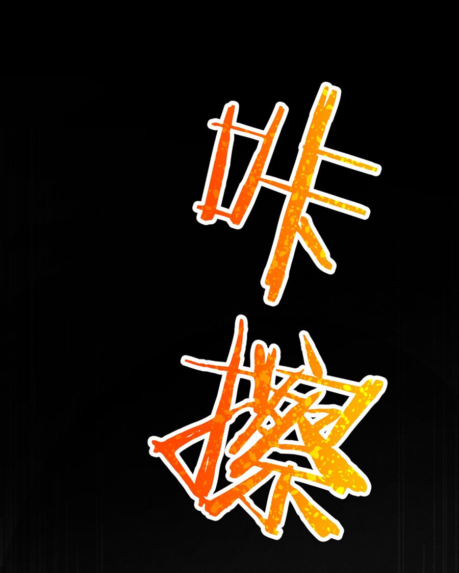 Chương 15.2 - Trang 42