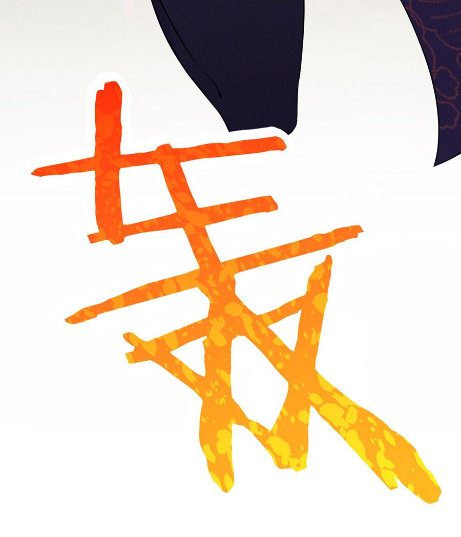 Chương 19.1 - Trang 33