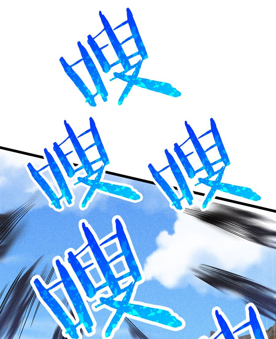 Chương 24.1 - Trang 12