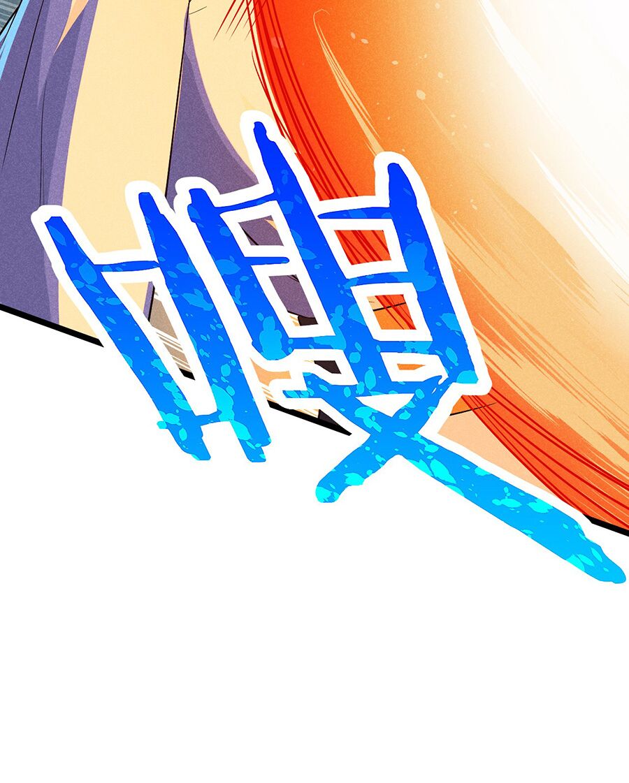 Chương 32.2 - Trang 3