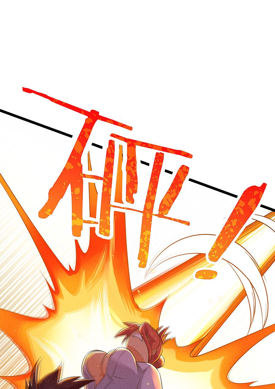 Chương 32.2 - Trang 4