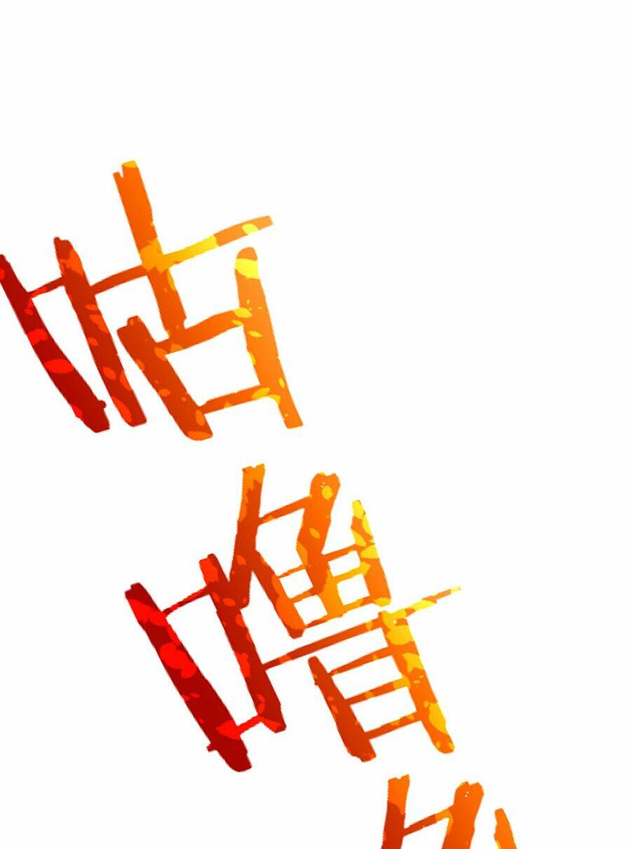 Chương 46.2 - Trang 16