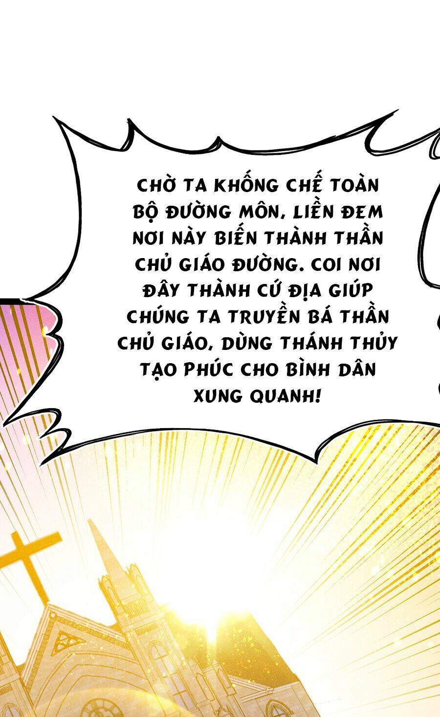 Chương 58.1 - Trang 17