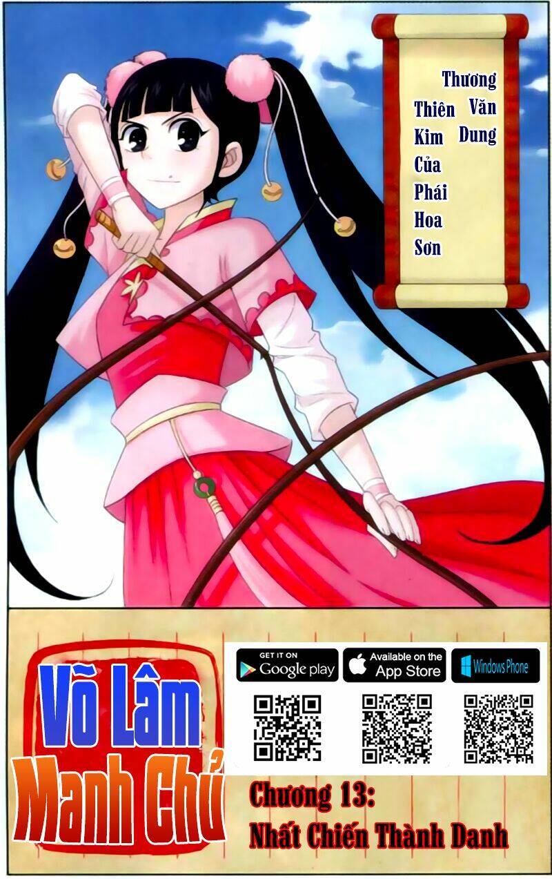 Trang 0