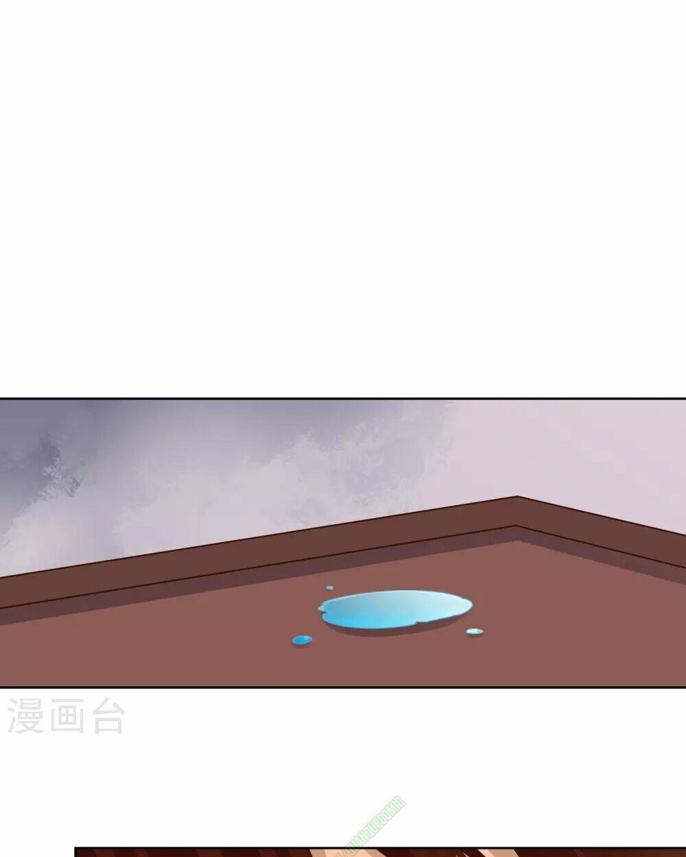 Chương 10 - Trang 1