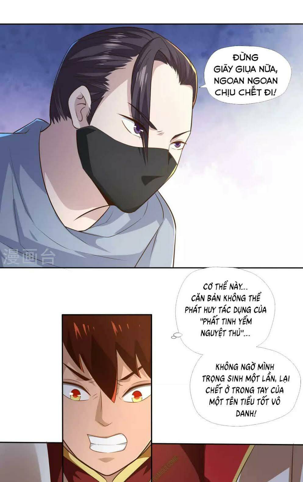 Chương 11 - Trang 3
