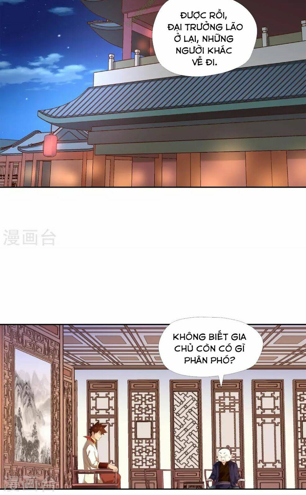 Chương 12 - Trang 16