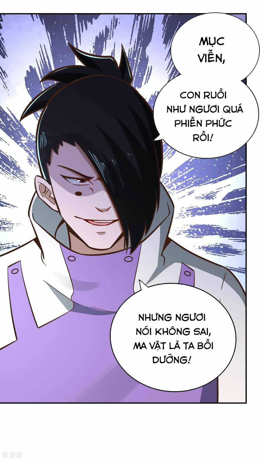 Chương 130 - Trang 6