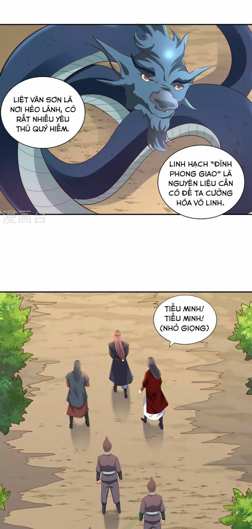Chương 16 - Trang 21