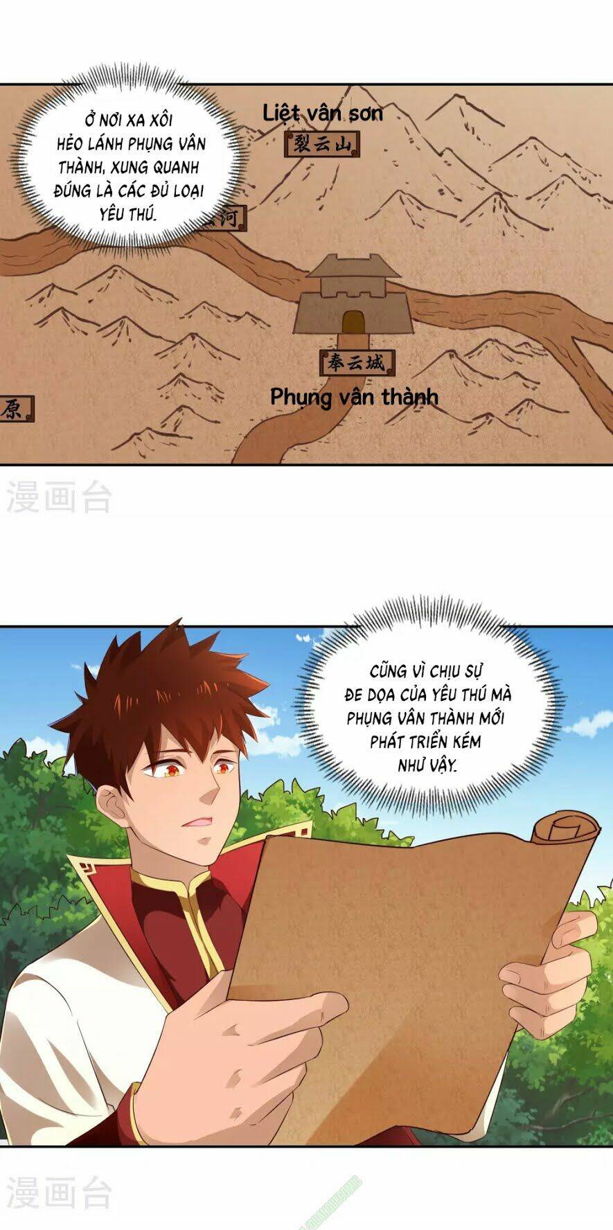 Chương 17 - Trang 1
