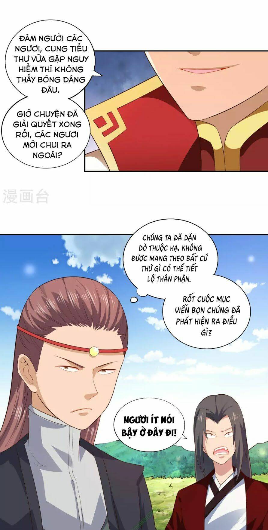 Chương 21 - Trang 13