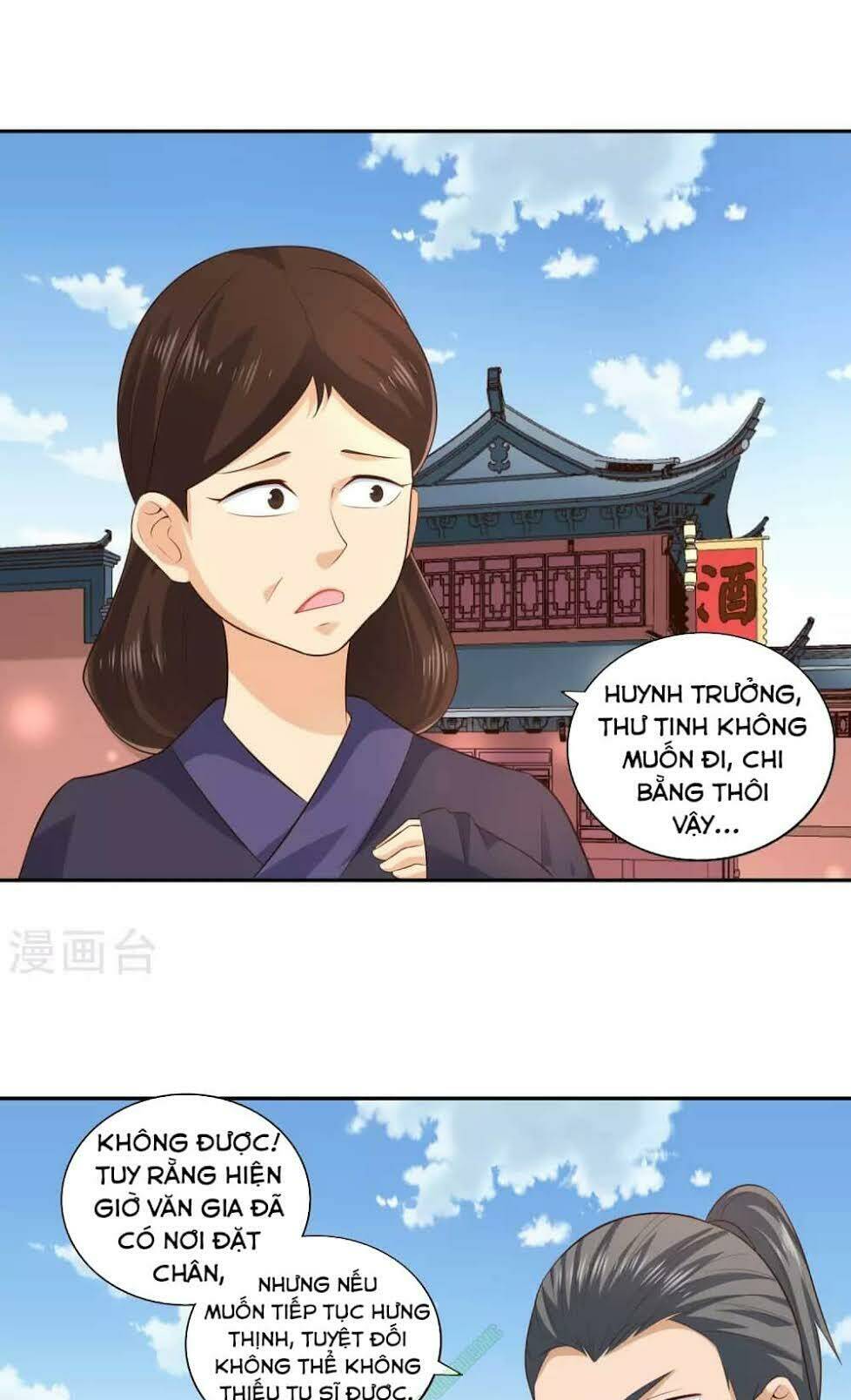 Chương 24 - Trang 3