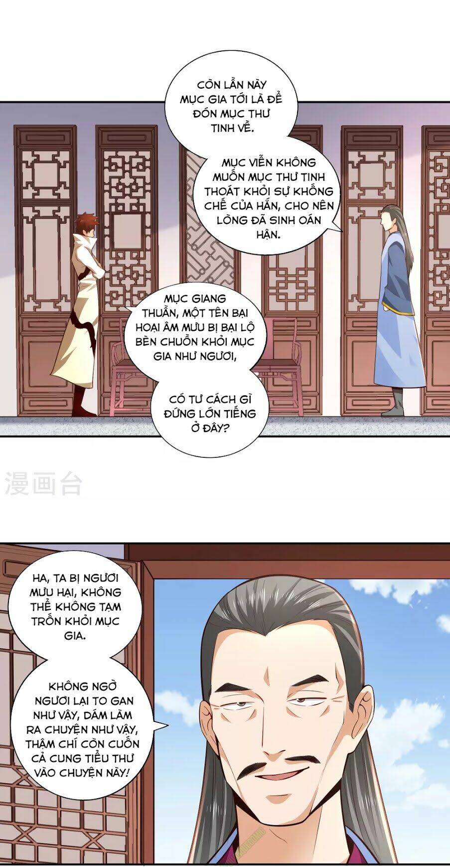 Chương 29 - Trang 11