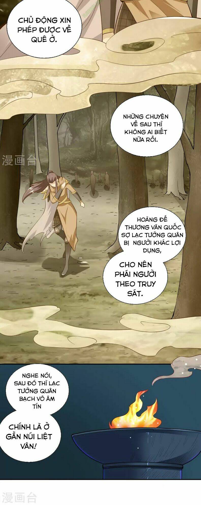 Chương 33 - Trang 12