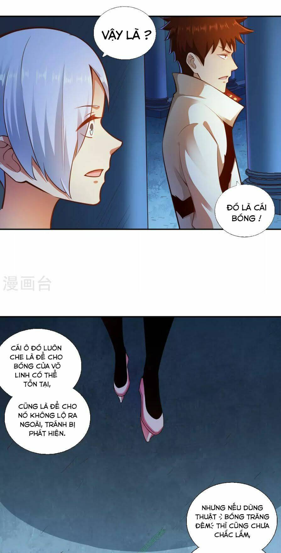 Chương 33 - Trang 17