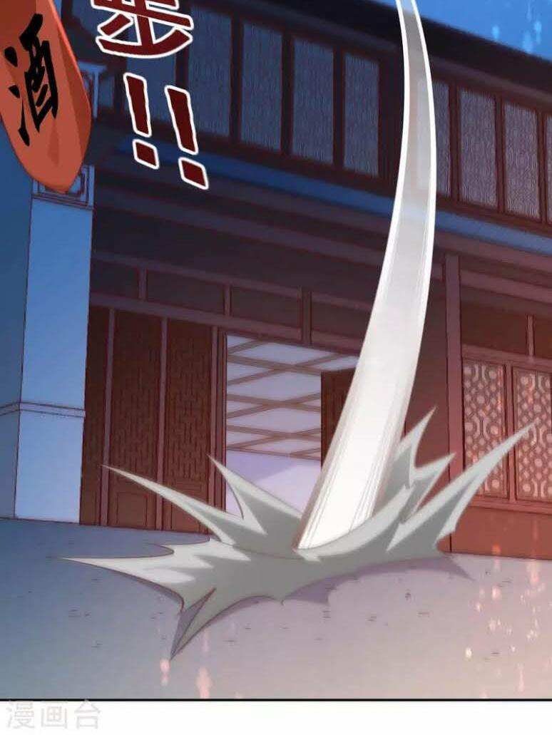 Chương 47 - Trang 28
