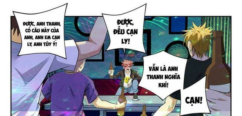 Chương 17 - Trang 12