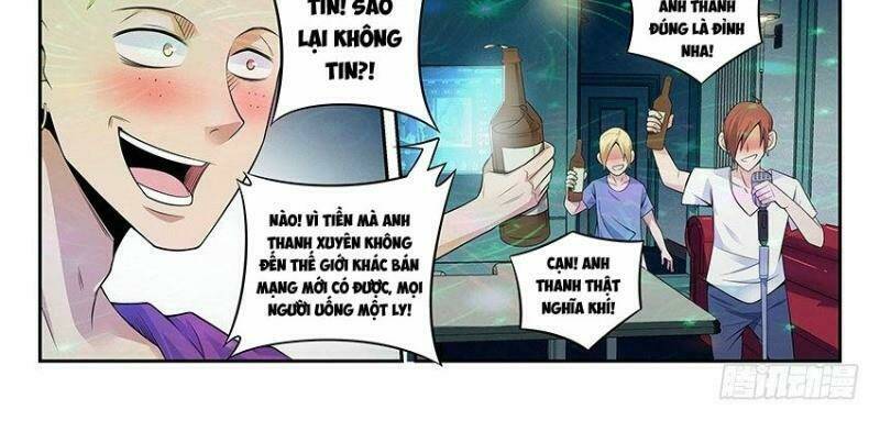 Chương 17 - Trang 17