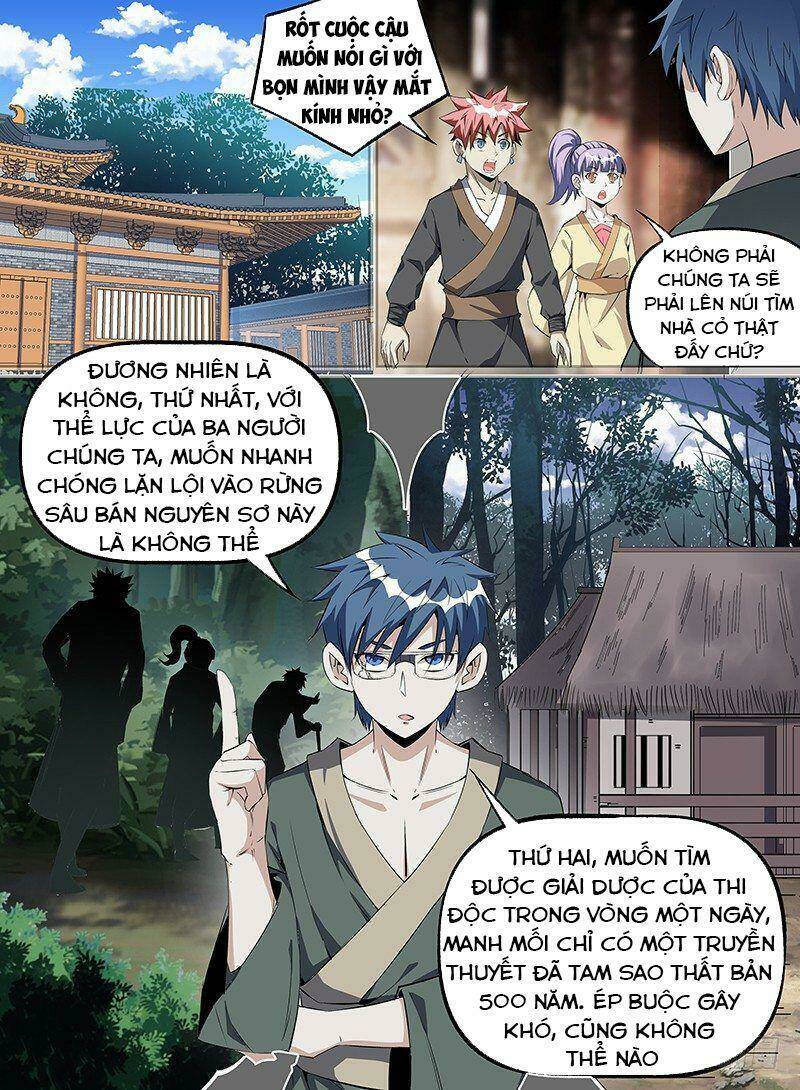 Chương 32 - Trang 7