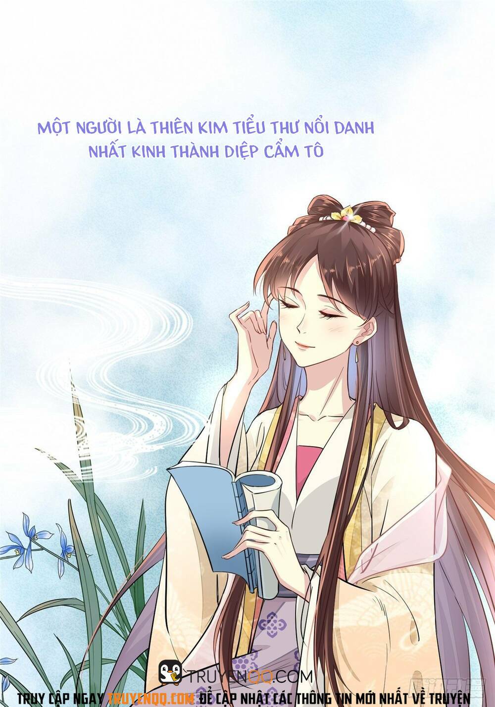 Trang 7