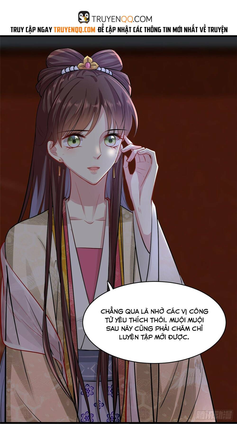 Trang 12