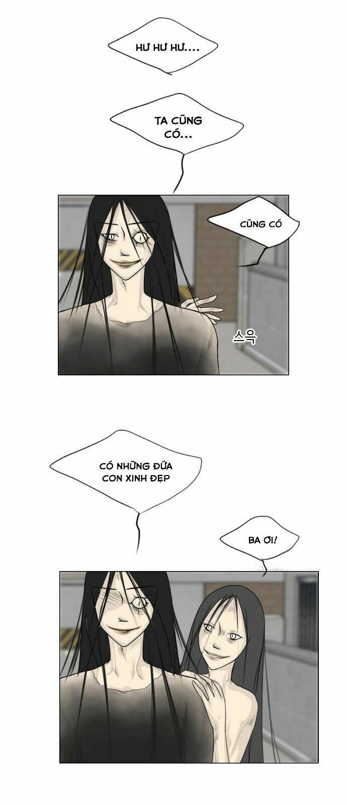 Chương 106 - Trang 8