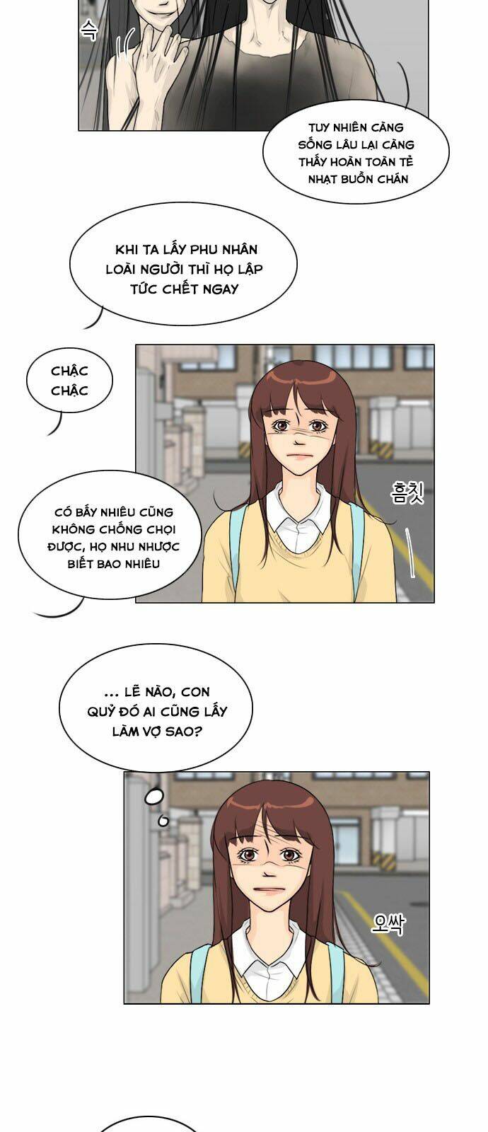 Chương 108 - Trang 14