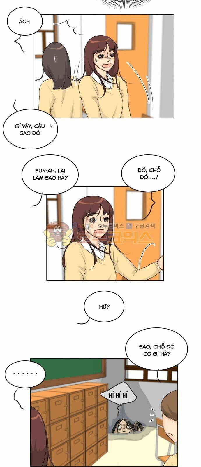 Chương 109 - Trang 5