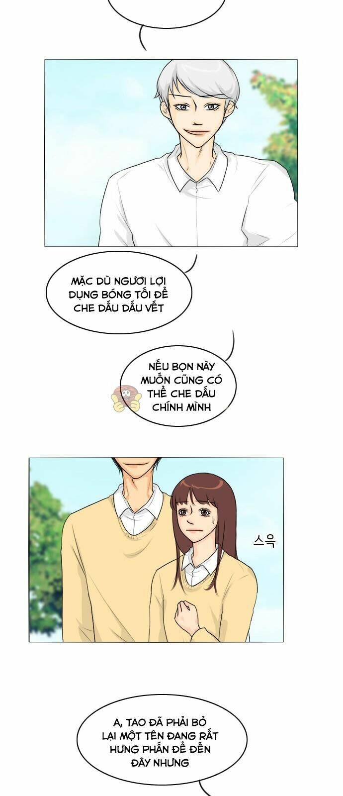 Chương 110 - Trang 20