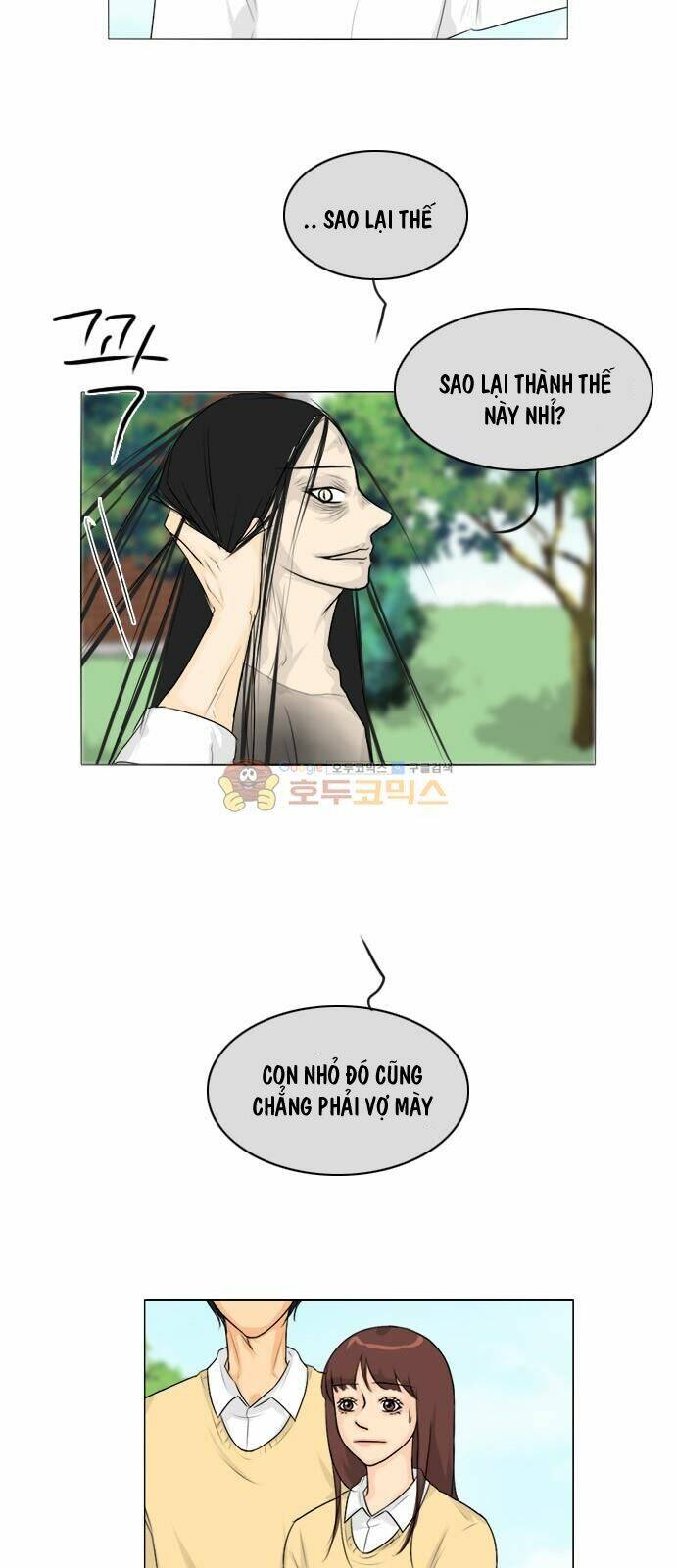 Chương 110 - Trang 22