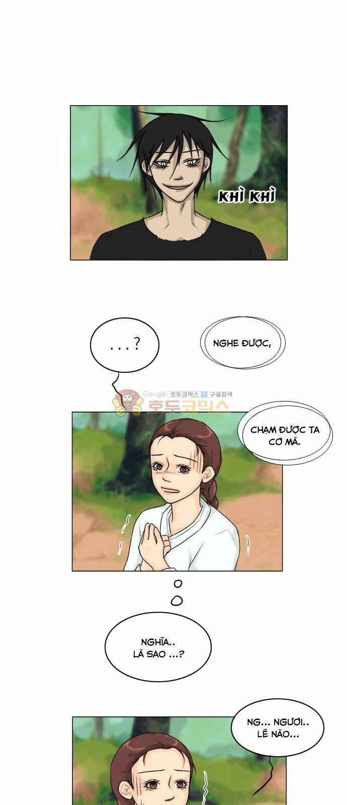 Chương 114 - Trang 2