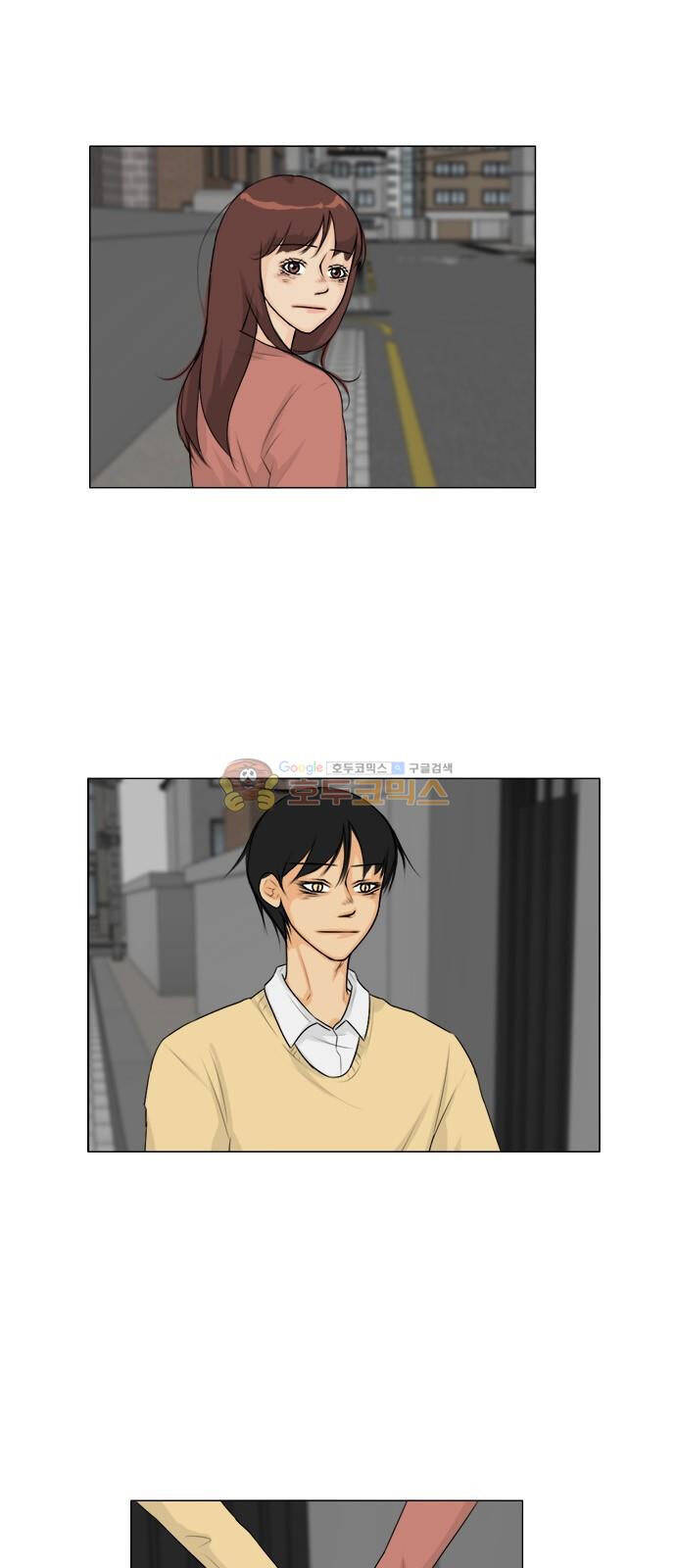 Chương 121 - Trang 30