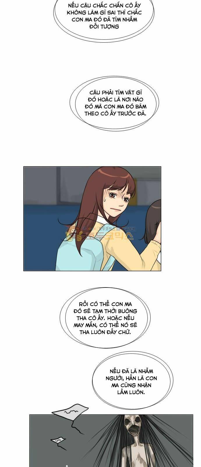 Chương 124 - Trang 31