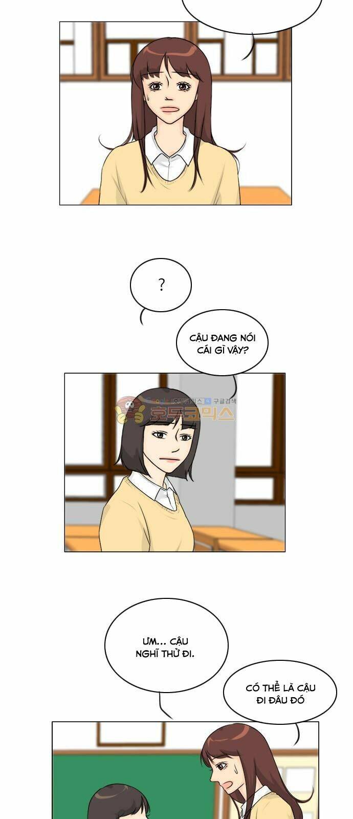 Chương 124 - Trang 5