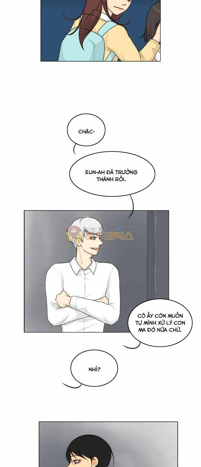Chương 125 - Trang 3