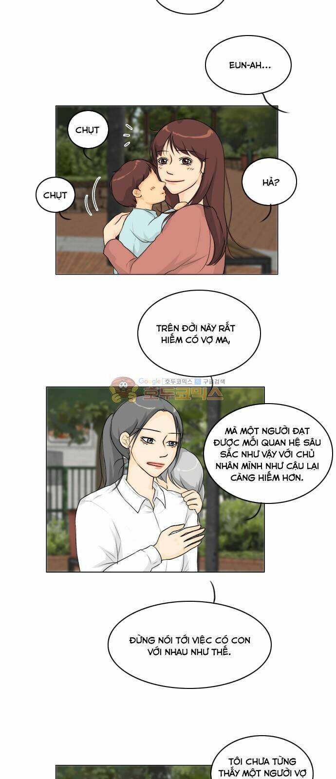 Chương 129 - Trang 14