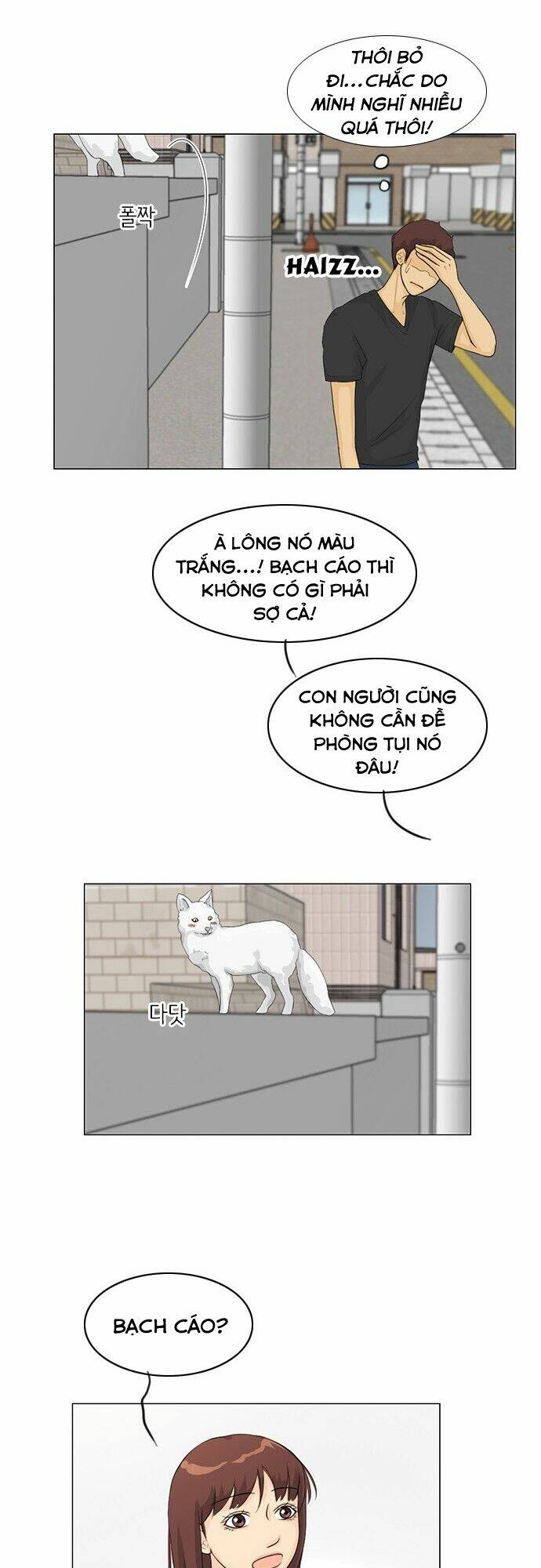 Chương 31 - Trang 29
