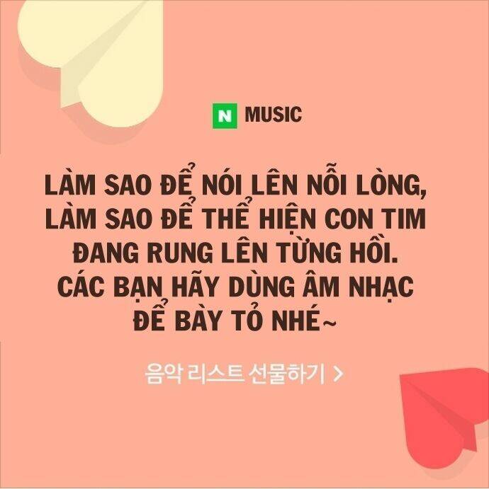 Chương 43 - Trang 3