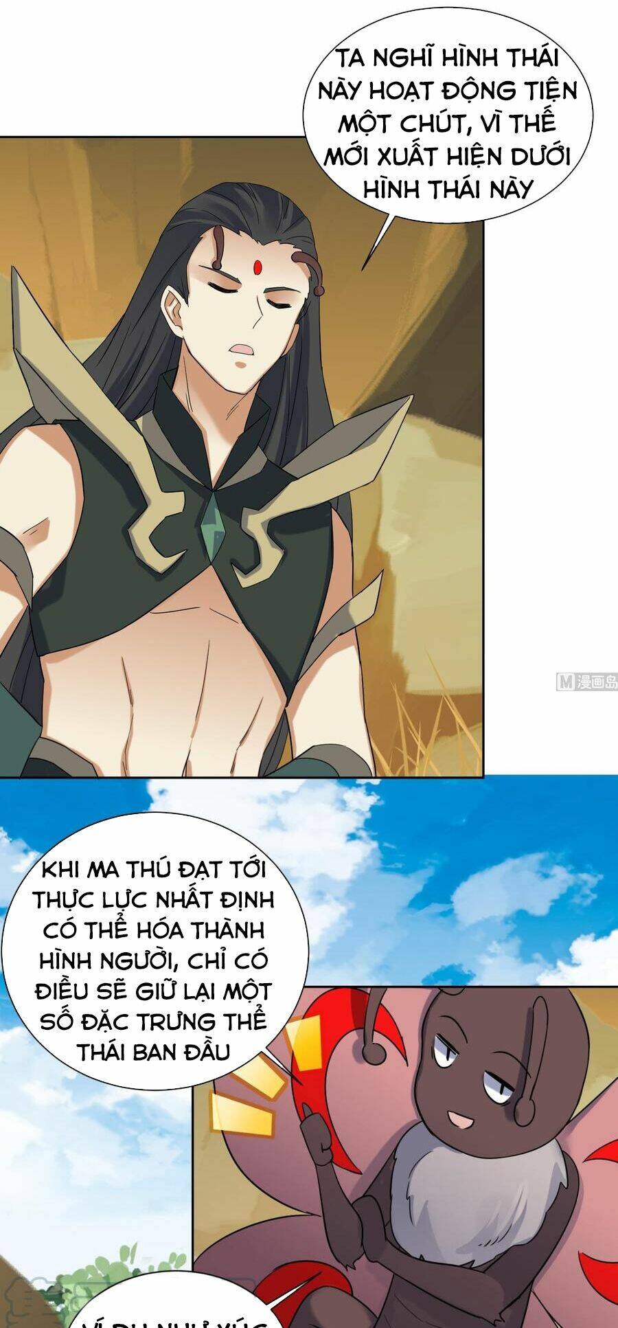 Chương 175 - Trang 13